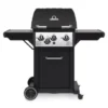 Broil King Barbecue Gaz Royal 340 + Housse Broilking -Célèbre Barbecue Magasin barbecue gaz royal 340 housse